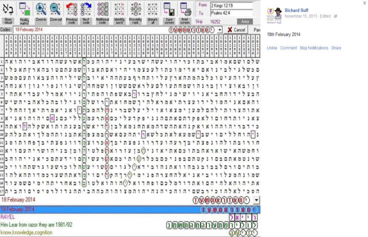 C:\Users\Dell\Desktop\18 February 2014 - Adam Muema Code.png