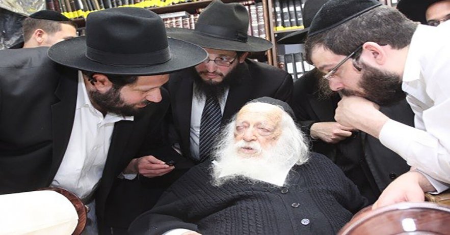 Chaim Kanievsky – Sanctuary Interfaith – Lord RayEl – RaEl Chaim Kanievsky - Sanctuary Interfaith - Lord RayEl - RaEl