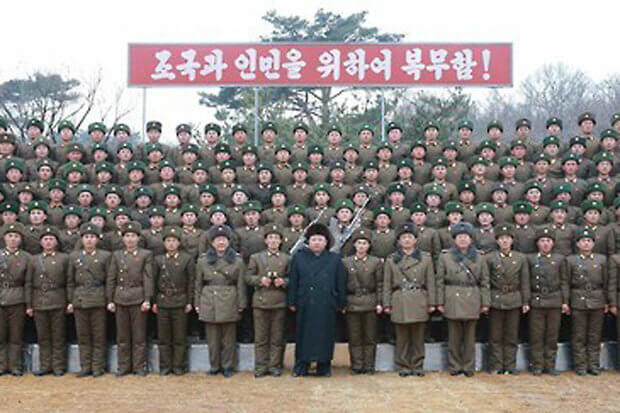 Kim Jong-Un seen in-person readying troops for ‘total war with America’ Kim Jong-Un seen in-person readying troops for 'total war with America'