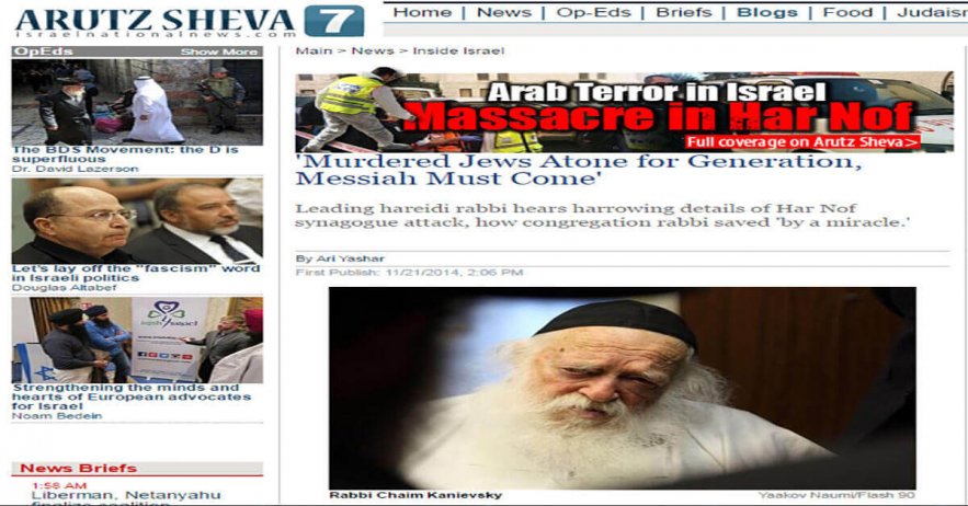 Murdered-Jews-Atone-for-Generation-Messiah-Must-Come