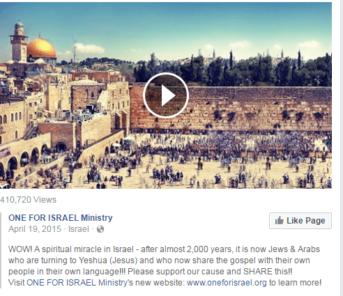 One for ISRAEL LORD RAYEL One for ISRAEL LORD RAYEL