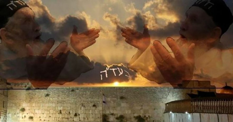 Rabbi Vaknin – Blood Moon Prediction – Israel – Sanctuary Interfaith – RayEl