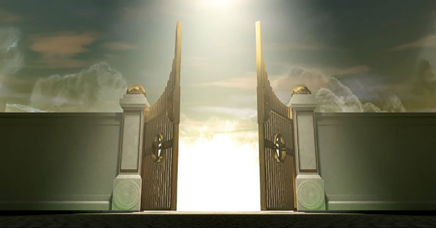 The Gate of Heaven – Sanctuary Interfaith – Lord RaEl The Gate of Heaven - Sanctuary Interfaith - Lord RaEl