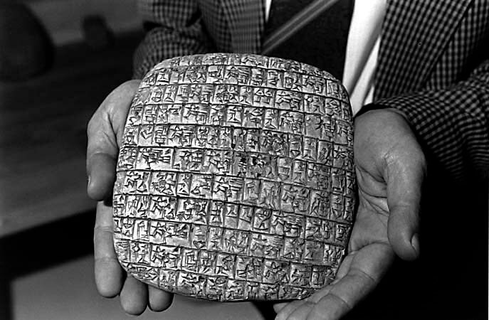 ebla-tablets-1